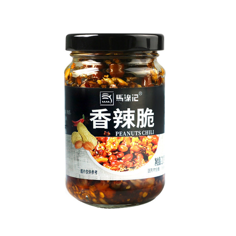 花生辣椒酱香辣脆香酥油辣子