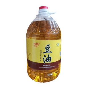 苍溪县扑鼻品牌大豆油12.5L/桶 食堂巨划算 品质优良一级好油包邮