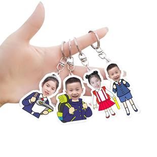 定制毕业季照片钥匙扣人像钥匙链同学班级纪念品DIY挂件包包挂饰
