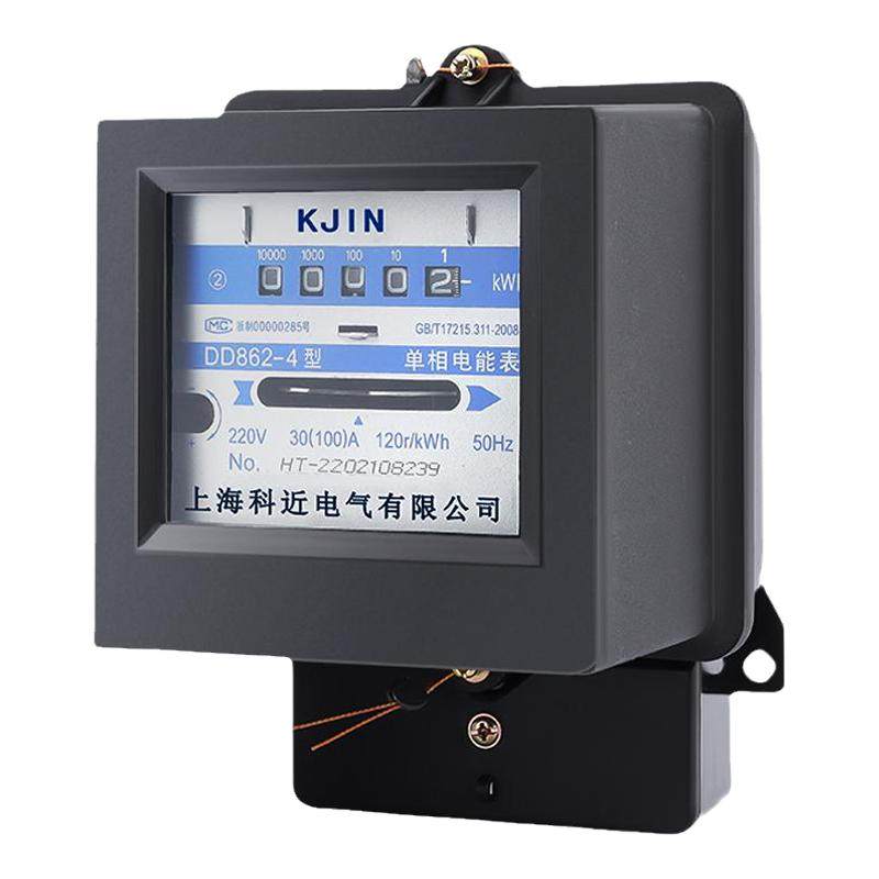 机械家用电度表220v老式DD862-4出租房电量监测高精度防偷电火表