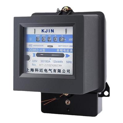 机械式高精度电能表单相220v