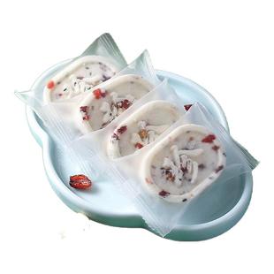 八珍糕官方旗舰店正品红枣山药坚果茯苓芡实糕无蔗糖休闲零食糕点