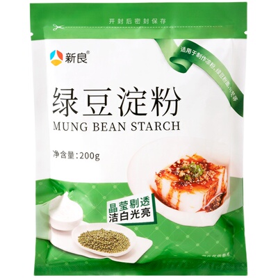 新良纯绿豆家用凉粉凉皮淀粉