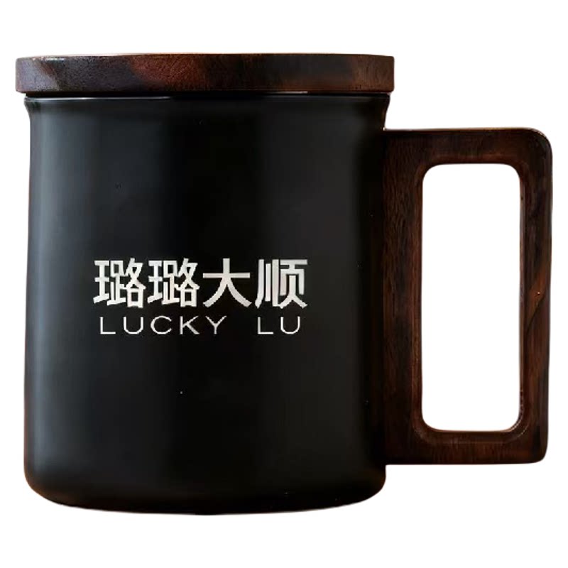 创意极简陶瓷马克杯定制