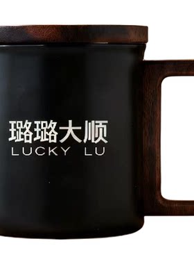 创意极简陶瓷马克杯定制