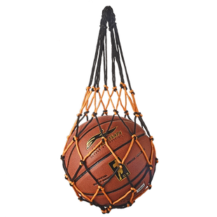 篮球袋 篮球网兜学生收纳袋儿童足球排球网袋运动训练手提篮球包