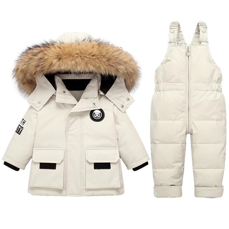 寶寶羽絨服男童2024新款套裝小童嬰兒1-5歲兒童洋氣兩件套冬裝厚