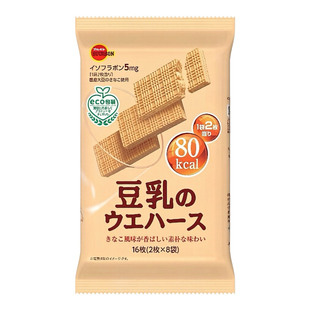 日本代购bourbon布尔本豆乳味威化饼干棒整箱波路梦低卡进口零食