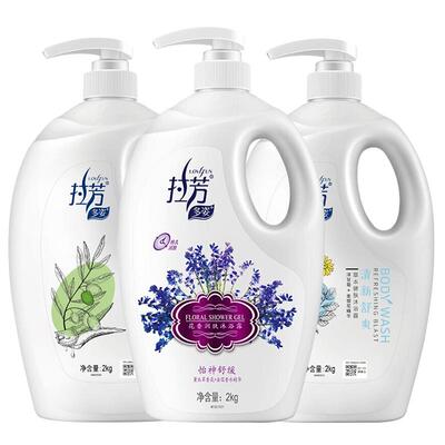 拉芳沐浴露乳液男女士留香洗澡香水薰衣草女沭淋沫浴露大桶品牌