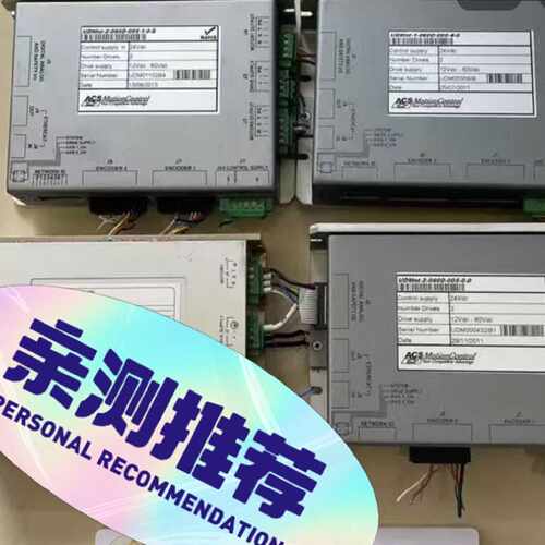 【议价】ACS驱动器UDMNT2200NON原装UDM02333A