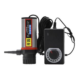 12v调速微小型吸水泵15米扬程水钻抽水泵切割打孔220v直流潜水泵