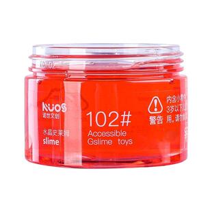 史莱姆起泡胶假水水晶泥儿童安全无毒套装解压神器假diy液态玻璃