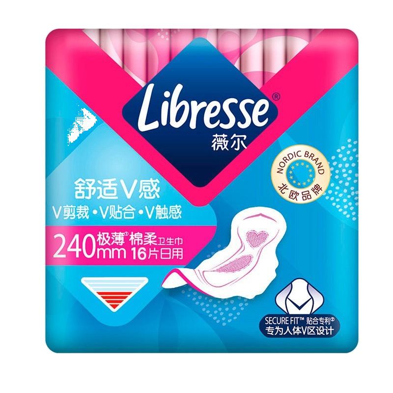 libresse薇尔卫生巾240mm