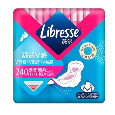 libresse薇尔卫生巾240mm