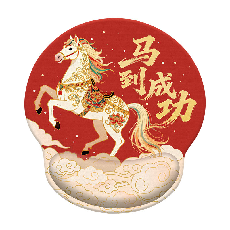 御壶堂鼠标键盘托送礼袋装两件套
