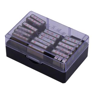 会计科目通用印作废附件合格已收款已付款印本月合计正本注销小企业66枚93枚通用印