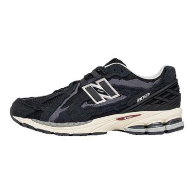 NewBalance复古休闲老爹鞋