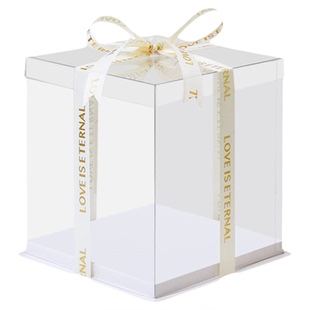 透明生日蛋糕盒子包装盒4四寸5寸六八6+8加高10双层12网红打包盒