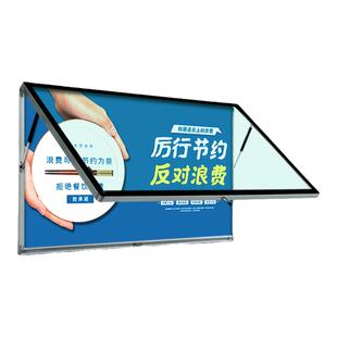 室内企业宣传栏墙贴幼儿园公告栏员工教育安全公示栏物业展示板