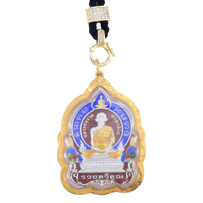 泰柒芭梨泰国佛牌龙婆瑞2563金壳纯银十亿自身孤品带鉴定卡