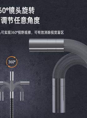 H508M高清耐高温专业汽修内窥镜 200W像素手持转向管道工业内窥镜