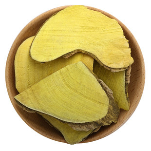 野生十大功劳中药材500g克250g刺黄连土黄连刺黄柏功劳木干货正品