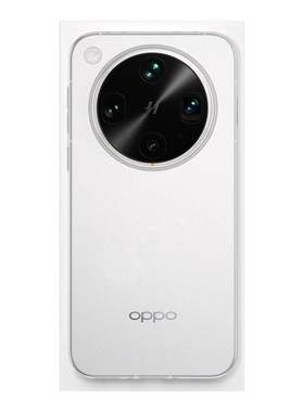 适用OPPO透明磨砂手机壳findx8