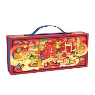 三家村手削纯藕粉礼盒杭州特产伴手礼中老年营养送长辈年货礼盒