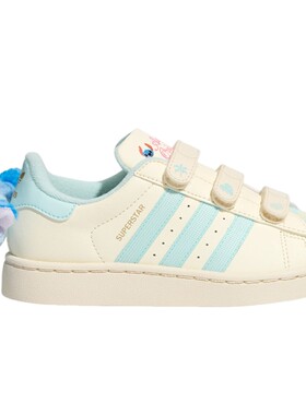 滔搏adidas阿迪达斯三叶草小童SUPERSTAR度假风贝壳头板鞋KZ7302