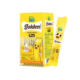 【旗舰店】dcal迪巧液体钙小黄条儿童液体钙plus婴儿k2官方旗舰店