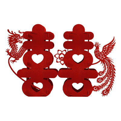 龙凤抱喜结婚房大号立体喜字落地拍照订婚宴婚礼装饰布置客厅摆件
