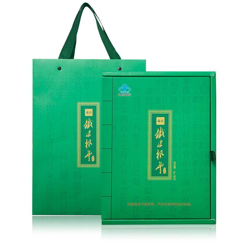 森山牌铁皮枫斗冲剂3g/包*90包