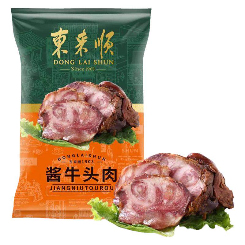 东来顺酱牛头肉200g清真熟食真空袋装酱香正宗中华老字号开袋即食