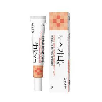 韩国祛疤膏疤东亚制药术后疤痕医用除疤淡疤去痘印20g/支