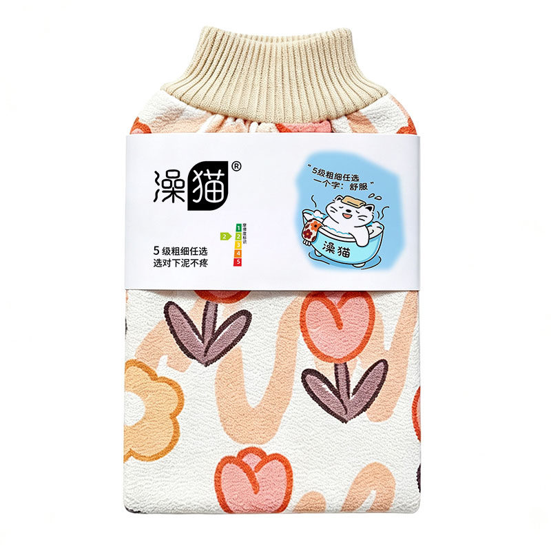 澡猫2级搓澡巾细砂女士不疼去泥