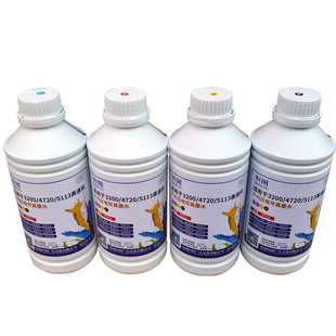 恒图户内写真机墨水4720五代i3200快干型水性压电写真机原装墨水