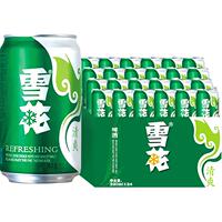 雪花啤酒清爽8度330ml*24听经典装