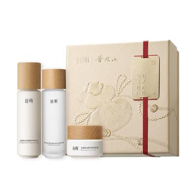 谷雨美白淡斑第三代光感水乳套装