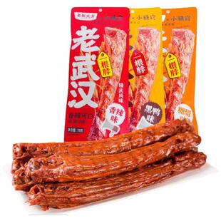 手撕鸭脖78g*10根非风干武汉特产精武香辣糖醋追剧小零食卤味小吃