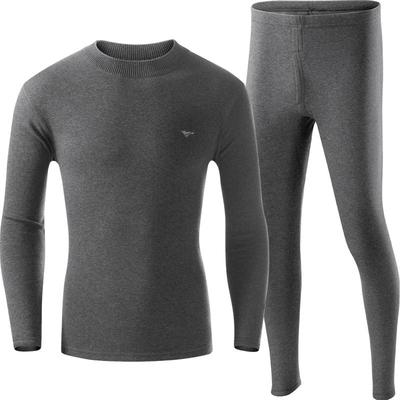 七匹狼男士保暖内衣套装加厚加绒半高领青少年秋衣秋裤学生打底衫