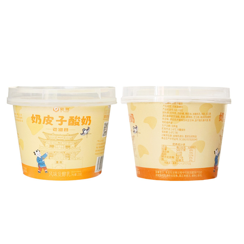 紫鸢奶皮子酸奶/奶皮子酸奶