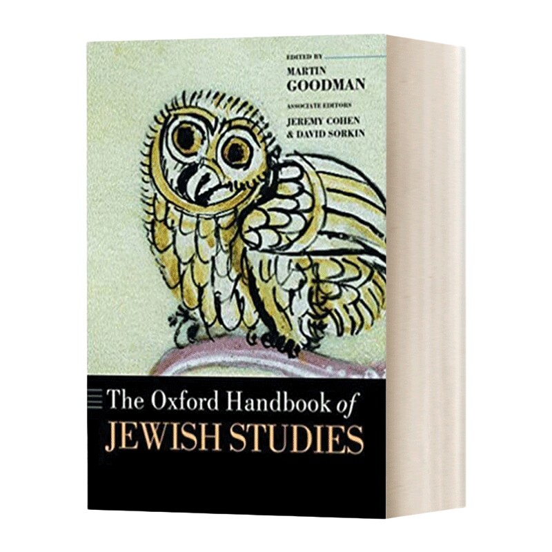 英文原版 The Oxford Handbook of Jewish Studies 牛津犹太人研究手册 英文版 进口英语原版书籍
