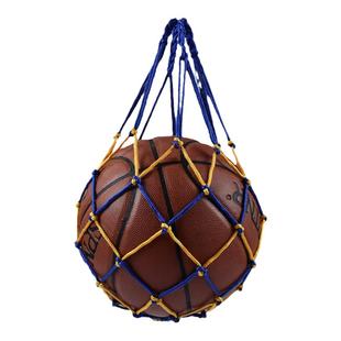 网兜尼龙网篮球袋网兜网袋篮球网兜包编织收纳尼龙袋子足球网兜袋
