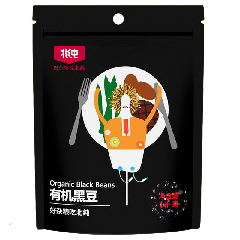 北纯有机黑豆1kg绿芯黑豆