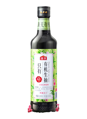 海天有机生抽500mL特级酿造酱油