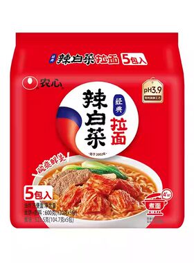 农心辣白菜袋装包整箱拉面方便面