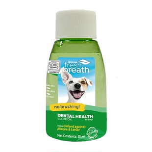 多美洁Fresh Breath犬天然清新口气洁齿水狗狗漱口水除口臭55ml