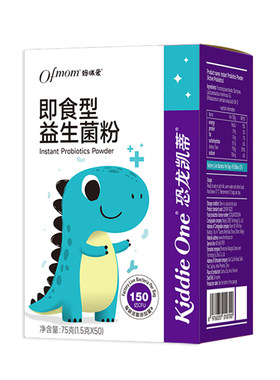 妈咪爱益生菌Bb-12+GG益生菌50支