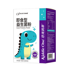 妈咪爱益生菌Bb-12+GG益生菌50支