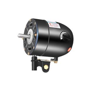 大功率650750工业电风扇强力电机马达挂壁扇落地扇牛角扇机头配件